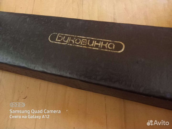 Буковинка вязальный аппарат