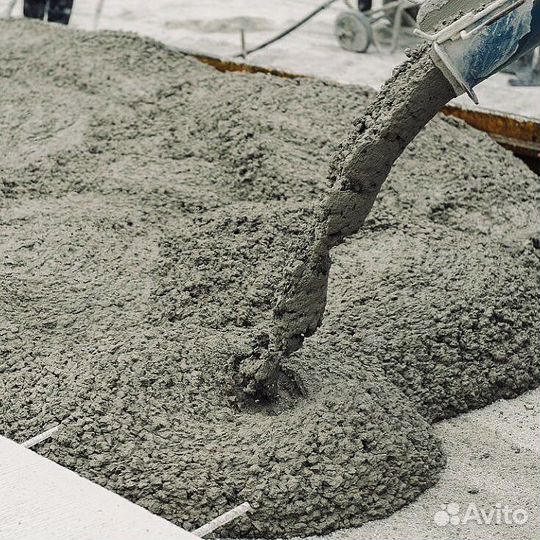 Бетон с доставкой