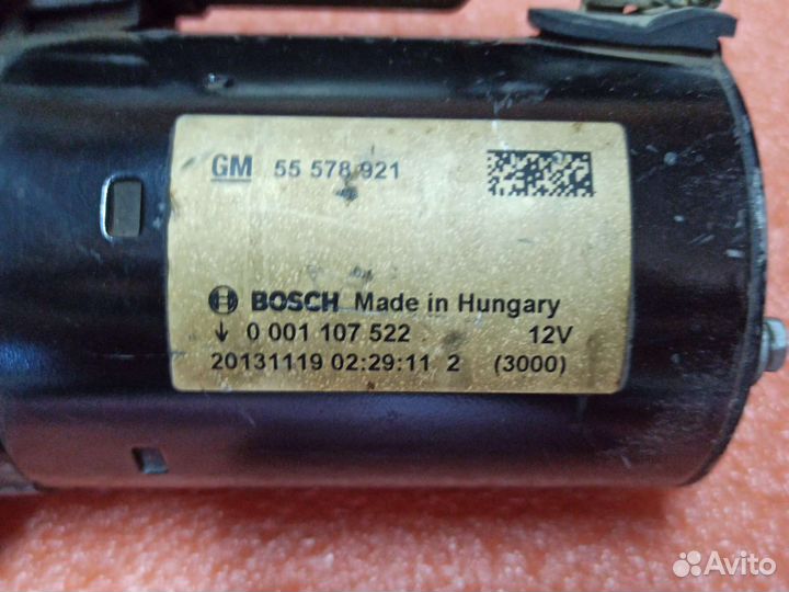 Стартер Opel astra J