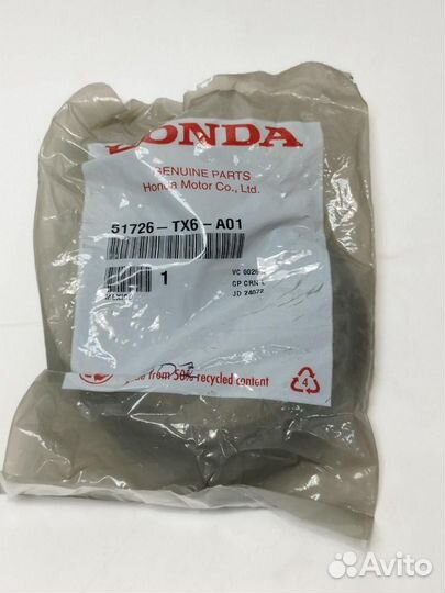 Подшипник опорный 51726TX6A01 Honda