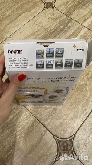 Beurer by 84 радио няня