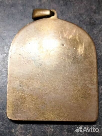 Медаль день города Кострома