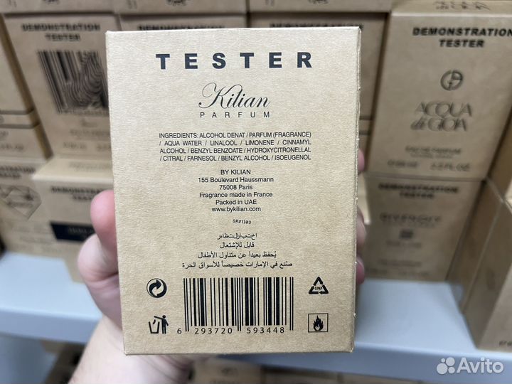 Kilian sweet redemption