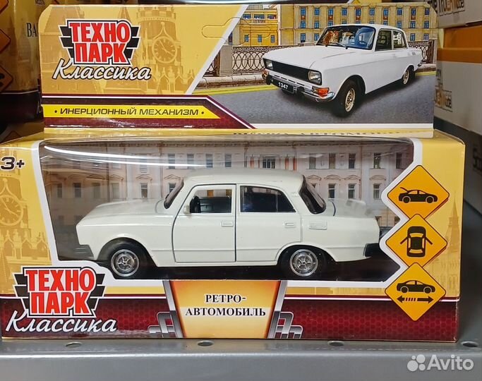 Москвич автомобиль