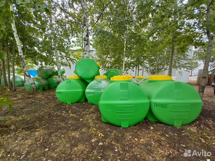 Бак 300 литров горизонтальный