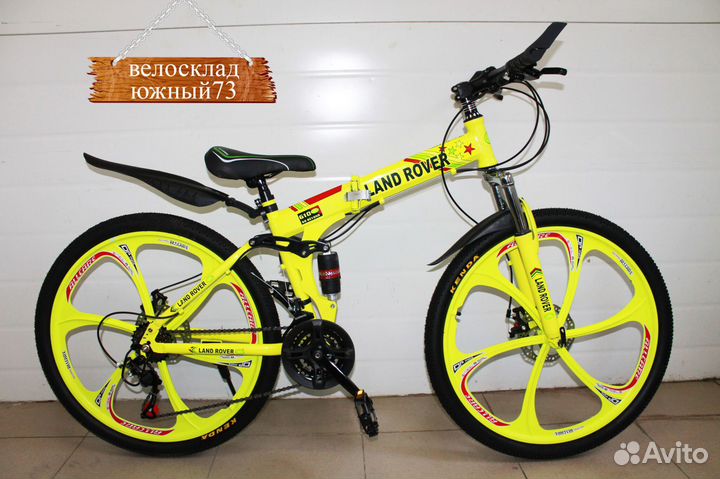 Велосипед в Казани разного размера литье