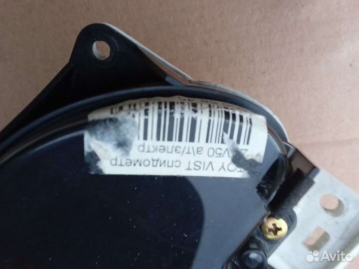 Панель приборов Toyota Vista SV50