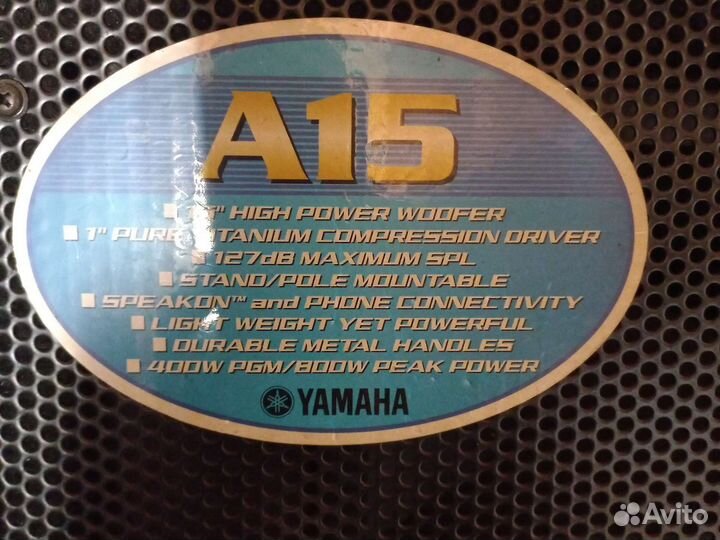 2 колонки все сборы