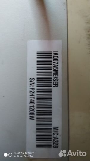 Сплит система бу