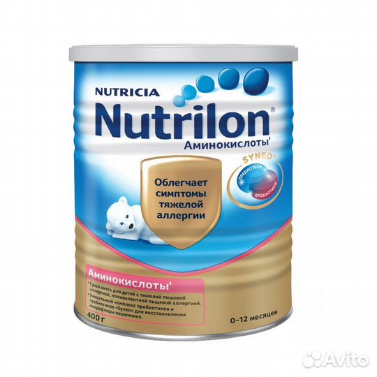 Детское питание смесь nutrilon аминокислоты