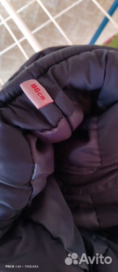 Полукомбинезон