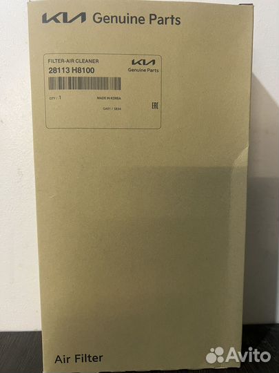 Фильтр воздушный 28113H8100 Hyundai-KIA
