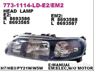 Фара передн прав с эк (тонир.) volvo: S60 01-04