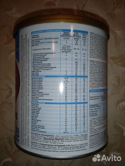 Детское питание смесь