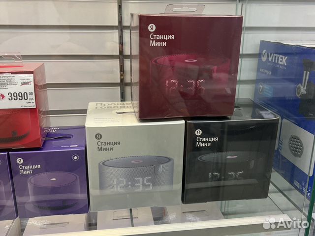 Умная колонка Яндекс Станция Мини с часами новые
