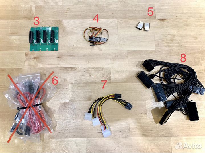 Комплектующие для пк