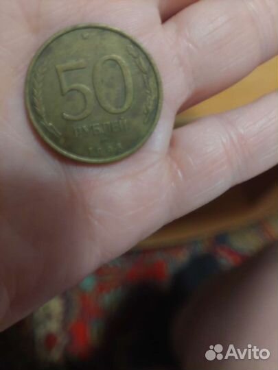 Монеты СССР