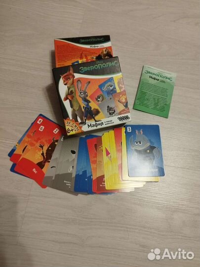 Настольная игра мафия