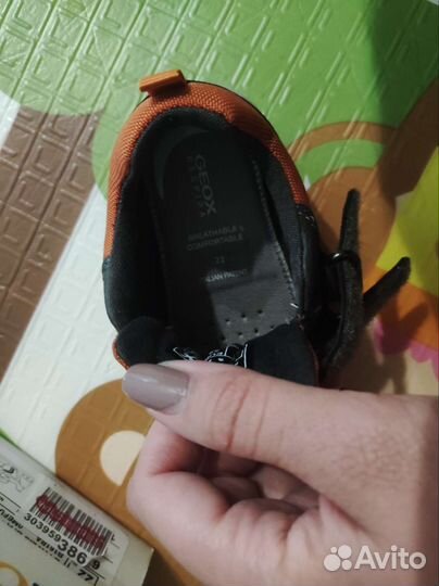 Полуботинки для мальчика