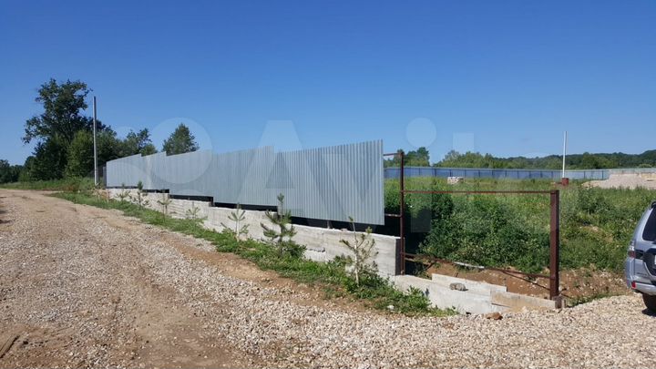 Участок 50 сот. (ИЖС)