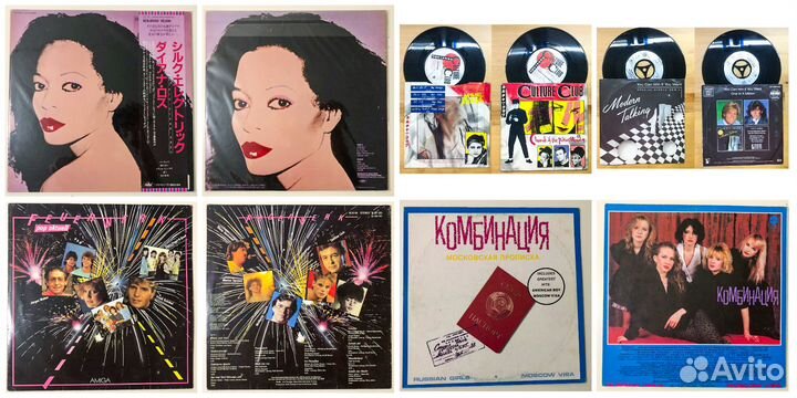 Killer Honda - Outsider Винил (с Автографами)