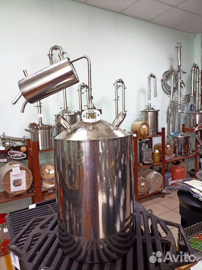 Самогонные аппарат