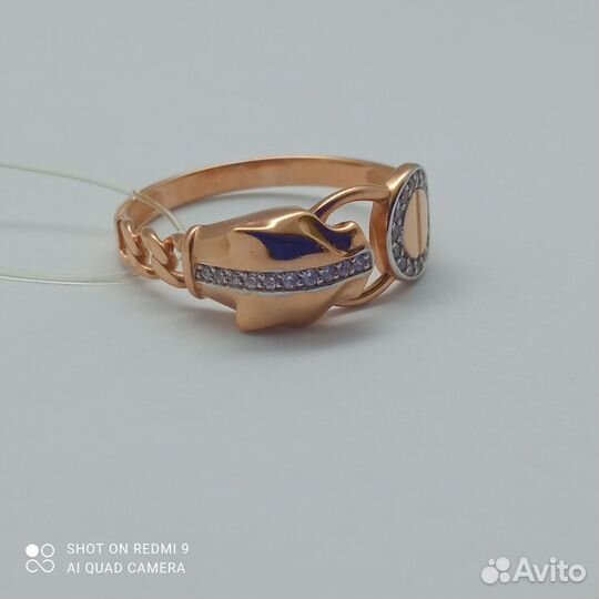 Золотое кольцо