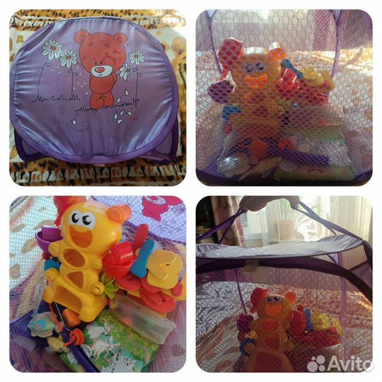 Корзина для игрушек