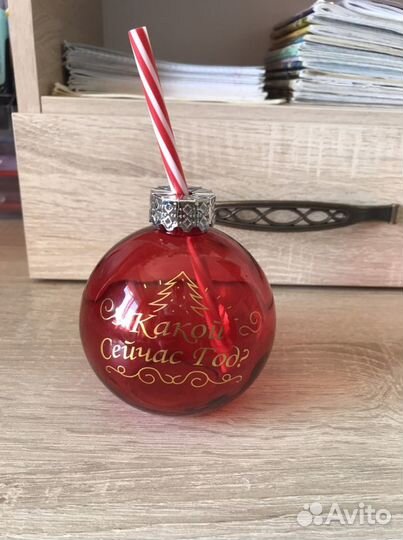 Новогодний стакан с трубочкой