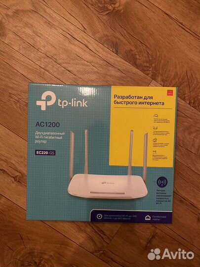Роутер tp link ac1200 ec220-g5