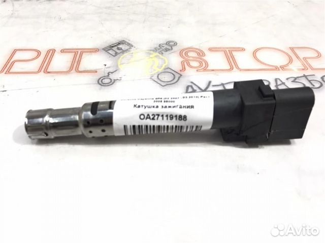 Катушка зажигания Porsche Cayenne 9PA (957) 2007