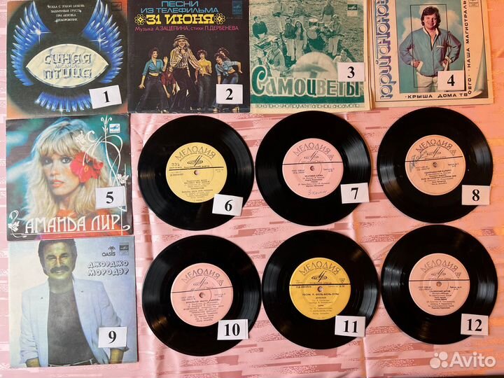 Советская эстрада, виниловые пластинки 7’’