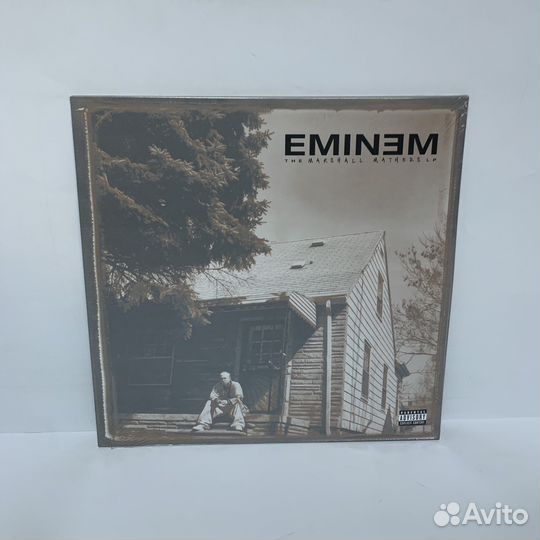 Eminem - Marshall Mathers 2LP