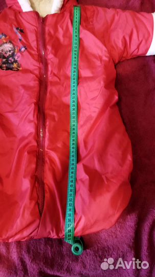 Зимний конверт