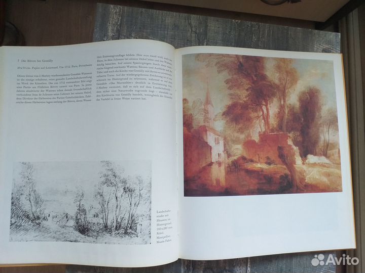 Книги искусство, живопись