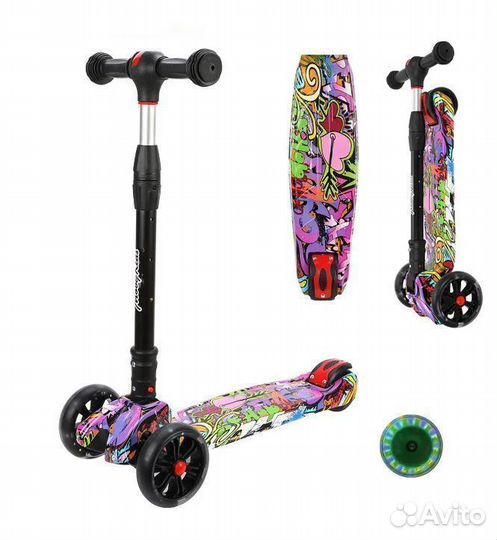 Самокат трехколесный складной 135 мм PU со светом