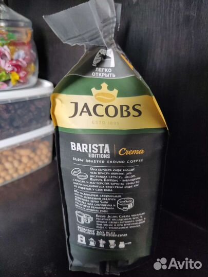Кофе молотый Jacobs Barista Editions Crema 230g