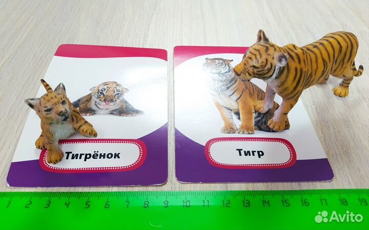 Развивающие деревянные детские игрушки