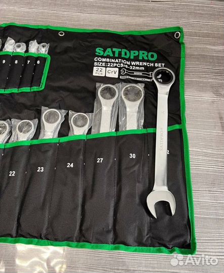 Набор ключей 22 в 1 головки трещетки