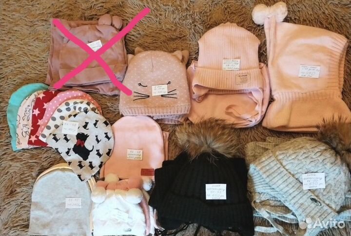 Много шапок для двойни мальч. и дев.от 0+ до 52 см