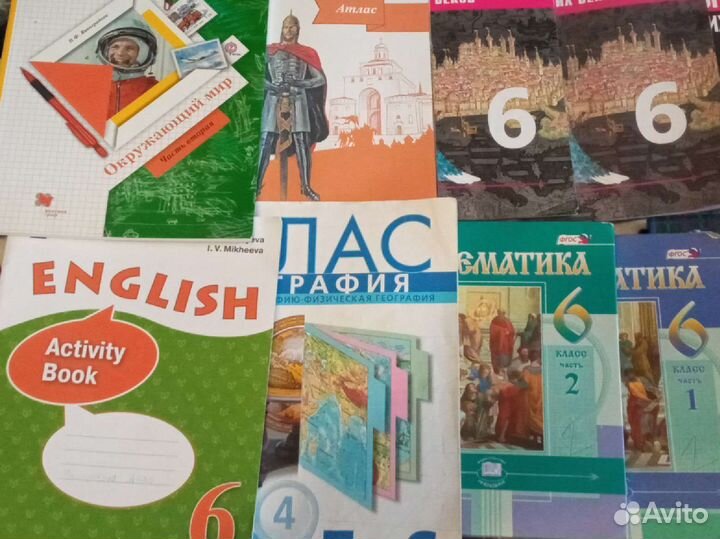 Учебник 3,4,6 класс.атласы