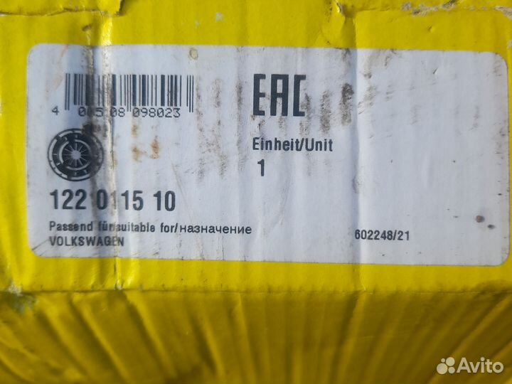 Сцепление на volkswagen passat b3.b4