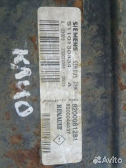 Блок управления двигателем Renault Clio 2