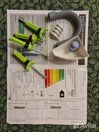 Стиральная машина с сушкой Hotpoint WDG 862