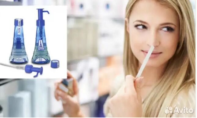 Парфюмерия, Духи на распив, Парфюмерные Масла