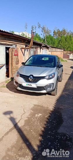 Renault Kaptur 2.0 МТ, 2017, 41 000 км