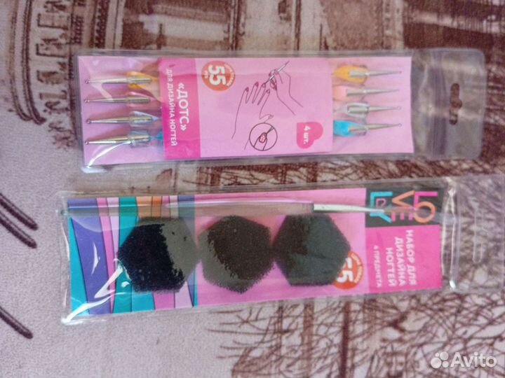 2 Набора для ногтей