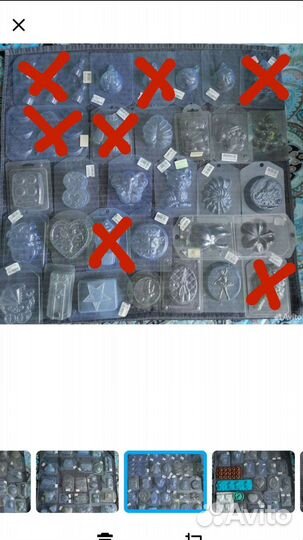 Форма для мыла и шоколада