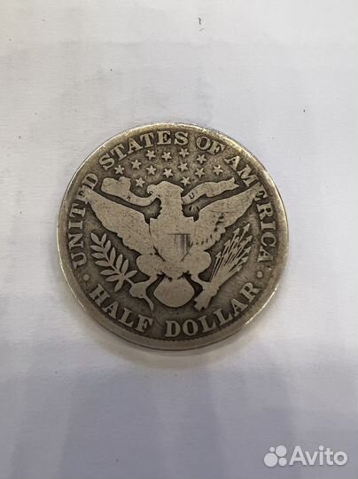 50 центов США 1909 год