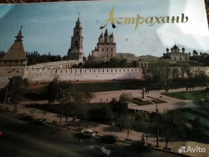 Открытки городов